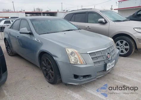 2008 Cadillac Cts Standard из США, поврежденный, VIN 1G6DS57V080160646
